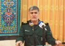 حجاب فقط مخصوص خانمها نیست برخی از آقایان را می بینی که پوششان شرم آور است