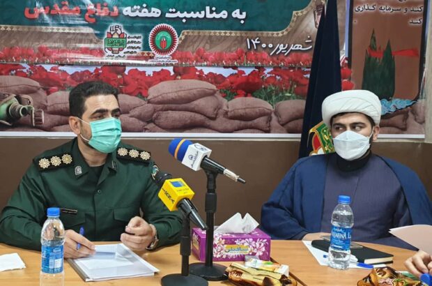رسانه ها پیش قراول و پرچمدار تحولات و تعالی یک جامعه هستند رسانه ها پیش قراول و پرچمدار تحولات و تعالی یک جامعه هستند