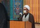 نماینده ولی فقیه در استان وامام جمعه ایلام: ظرفیت فضای مجازی برای ترویج فرهنگ زکات به کار گرفته شود/ پرداخت زکات موجی کاهش فاصله طبقاتی می شود