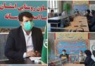 محمد ناصر ناصری مدیر کل تعاون روستایی استان ایلام: بالابودن نرخ تورم در بازار میوه و تربار ایلام نسبت به میانگین کشوری بعلت نبود سردخانه برای ذخیره سازی حجم مورد نیاز مصرف .