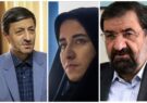رایزنیهای اقتصادی سارا فلاحی برای جذب سرمایه گذار و ایجاد نگاه ویژه دولت به ایلام؛ رایزنیهای اقتصادی سارا فلاحی برای جذب سرمایه گذار و ایجاد نگاه ویژه دولت به ایلام؛