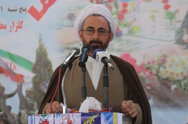 نماینده ولی فقیه در استان وامام جمعه ایلام: ابرقدرتی آمریکا مانند کوه یخ لحظه به لحظه ذوب می شود/ اقتدار ایران اسلامی امروز مرهون خون شهدا است نماینده ولی فقیه در استان وامام جمعه ایلام: ابرقدرتی آمریکا مانند کوه یخ لحظه به لحظه ذوب می شود/ اقتدار ایران اسلامی امروز مرهون خون شهدا است