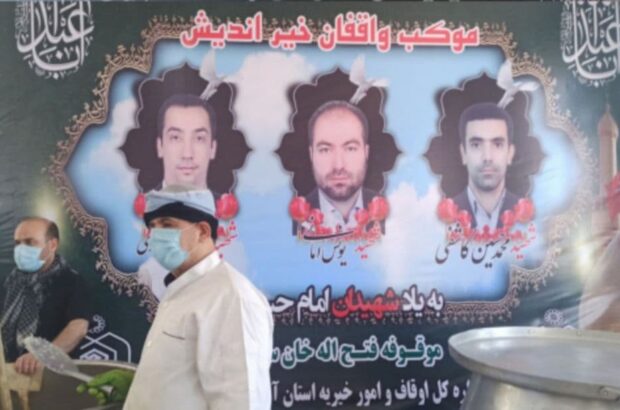 رزمندگان خستگی ناپذیر دیروز که امروز جز خادمین حسینی هستند رزمندگان خستگی ناپذیر دیروز که امروز جز خادمین حسینی هستند