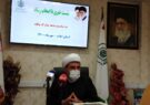 مدیرکل اوقاف و امور خیریه ایلام از صدور ۶۰۰ جلد سند تک برگی برای موقوفات استان خبر داد.