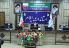 استاندارایلام: جذب تسهیلات سفر رئیس جمهور بیش از ۹ هزار شغل ایجاد می کند