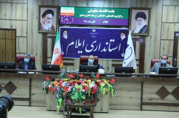 استاندارایلام: جذب تسهیلات سفر رئیس جمهور بیش از ۹ هزار شغل ایجاد می کند
