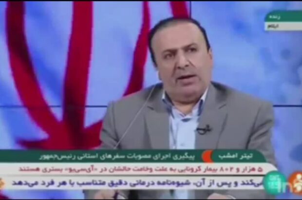 دستاوردهای سفر رئیس جمهور به ایلام از زبان استاندار