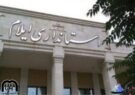 دکتر فلاحی در حاشیه آیین بهره برداری از طرح هادی در ۱۱ روستای شهرستان ایوان: وزارت کشور شخص توانمندی را برای استانداری ایلام بفرستد که در تراز ایلام باشد
