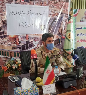 ۲۰ مقر ‌در نوار مرزی استان ایلام با ‌عراق احداث‌ شد‌