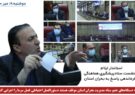 استاندار ایلام در نشست ستاد مدیریت بحران استان:پیش بینی، پیشگیری و مداخله صحیح و به موقع سه اصل مهم مدیریت بحران است