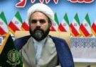 تشریح برنامه های شورای هماهنگی تبلیغات اسلامی در هفته وحدت