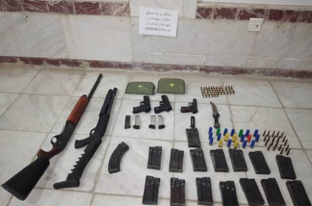 انهدام باند 3 نفره فروش سلاح ومهمات جنگی در آبدانان انهدام باند 3 نفره فروش سلاح ومهمات جنگی در آبدانان