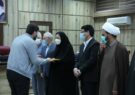 معاون سیاسی و امنیتی استاندار ایلام