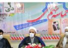 نشست اعضای ستاد بزرگداشت حماسه ٩ دی در ایلام برگزار شد