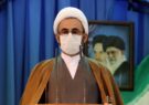 نماینده ولی فقیه در استان وامام جمعه ایلام: متولیان فرهنگی بسیجی می توانند پاسدار نظام و انقلاب باشند/ سران قوا با حرکت جهادی به سفره مردم رونق ببخشند