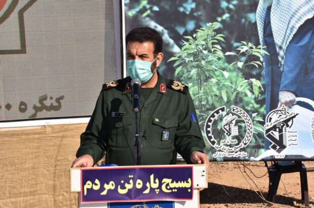 در راستای کنگره ۳۰۰۰ شهید استان ایلام صورت گرفت