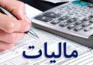 رییس سازمان نظام پزشکی استان ایلام