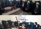 دیدار نماینده ولی فقیه در استان و امام جمعه ایلام با خانواده شهدای مدافع سلامت در استان