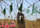 چرا باید برای شهدا هزینه کرد و کنگره برگزار کرد؟! /برگزاری کنگره چه دستاوردی به دنبال دارد؟!