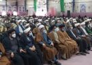 سخنان دادستان کل کشور از توصیه به دادستان جدید تا انتظار از استاندار تازه پا در رکاب استان ایلام