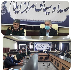 تجلیل فرمانده سپاه استان از نقش صداوسیمای مرکز ایلام در پوشش رسانهای کنگره شهداء تجلیل فرمانده سپاه استان از نقش صداوسیمای مرکز ایلام در پوشش رسانهای کنگره شهداء