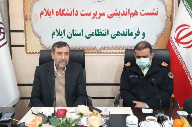 خدمات و فعالیت های پلیس جامعه محور، مبتنی بر دانش است