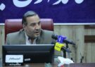 آمار کذب مدیران شهرک های صنعتی داد استاندار ایلام را دراورد
