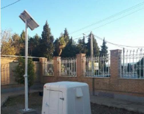 درراستای اتصال همه شهرهای استان ایلام به شبکه شبکه شتابنگاری زلزله آنلاین صورت گرفت درراستای اتصال همه شهرهای استان ایلام به شبکه شبکه شتابنگاری زلزله آنلاین صورت گرفت