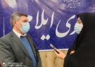 معاون سیاسی امنیتی استانداری ایلام در گفتگوی اختصاصی با خبرنگار طلیعه زاگرس:رسانه های ما امروز باید قدرت تهاجمی داشته باشند