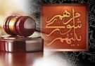 این شورای شهر استعداد انحلال را داراست!/درنگ جایز نیست