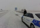 هشدار پلیس راه به رانندگان/بارش برف و باران در محورهای کوهستانی ، جادههای استان لغزنده هستند