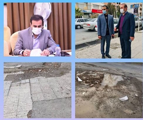 با دستور و تأکید دادستان مرکز استان:<br>ساماندهی اوضاع نابسامان معابر شهر ایلام آغاز شد با دستور و تأکید دادستان مرکز استان:<br>ساماندهی اوضاع نابسامان معابر شهر ایلام آغاز شد