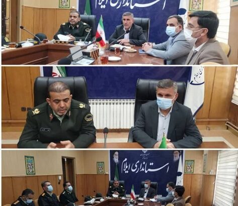 معاون سیاسی امنیتی استانداری ایلام در دیدار با فرماندهان انتظامی استان:<br>اقتدار نیروی انتظامی اقتدار نظام را به همراه می آورد معاون سیاسی امنیتی استانداری ایلام در دیدار با فرماندهان انتظامی استان:<br>اقتدار نیروی انتظامی اقتدار نظام را به همراه می آورد