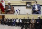 استاندار ایلام:<br>فرهنگ زیرساخت توسعه و مبنای تحول در جامعه است