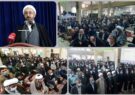 نماینده ولی فقیه در استان وامام جمعه ایلام:نماز جمعه قرارگاه فرهنگی مبارزه با شبیخون فرهنگی دشمنان است/چشم پوشی و مانع شدن از تبیین واقعیات ها دردی از دردها را درمان نمی کند