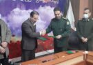 ‍ با حضور مدیران کل بنیاد شهید و بنیاد حفظ آثار؛ تفاهم نامه همکاری امضاء شد