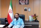 مدیر کل ستاد بحران استانداری ایلام خبر داد : با توجه به رقیق شدن هوا، فردا نیازی به تعطیلی و یا تاخیر نخواهد بود