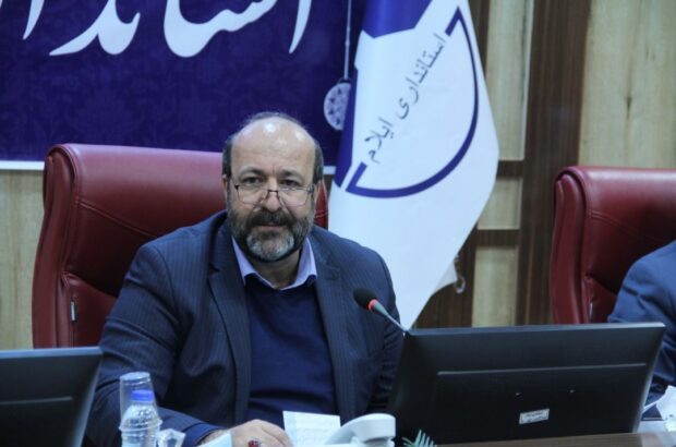 سرپرست معاونت اقتصادی استاندار ایلام؛ هدف همه مدیران تلاش برای رفع محرومیت استان است سرپرست معاونت اقتصادی استاندار ایلام؛ هدف همه مدیران تلاش برای رفع محرومیت استان است