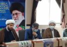 فرماندار سیروان: سازمان تبلیغات اسلامی به عنوان نهاد انقلابی و ولایی وظایف خطیری به عهده دارد