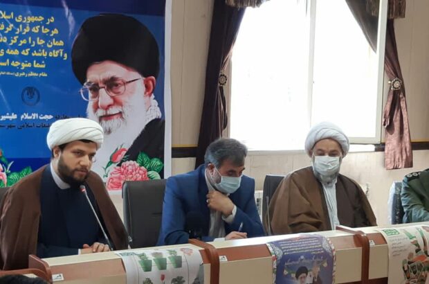 فرماندار سیروان: سازمان تبلیغات اسلامی به عنوان نهاد انقلابی و ولایی وظایف خطیری به عهده دارد فرماندار سیروان: سازمان تبلیغات اسلامی به عنوان نهاد انقلابی و ولایی وظایف خطیری به عهده دارد