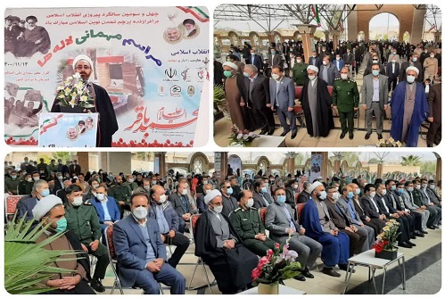 نماینده ولی فقیه در استان و امام جمعه ایلام؛ تعجب می کنم از کسانی که می توانند شایستگان را انتخاب کنند اما دنبال غیرشایسته ها می روند نماینده ولی فقیه در استان و امام جمعه ایلام؛ تعجب می کنم از کسانی که می توانند شایستگان را انتخاب کنند اما دنبال غیرشایسته ها می روند
