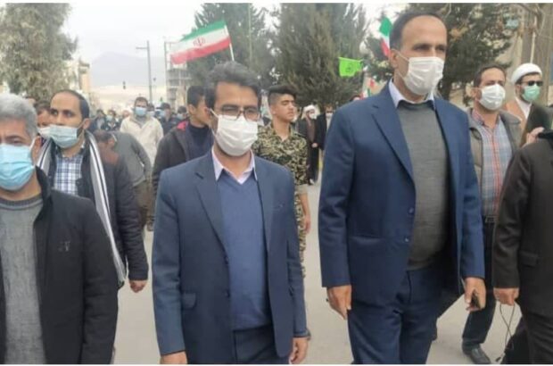 حضور فرهنگیان استان و سرپرست اداره کل آموزش و پرورش استان ایلام در راهپیمایی ۲۲ بهمن حضور فرهنگیان استان و سرپرست اداره کل آموزش و پرورش استان ایلام در راهپیمایی ۲۲ بهمن