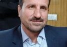 تقدیر مدیر کل بنیاد شهید و امور ایثارگران استان ایلام از کانال طلیعه زاگرس در جهت ترویج فرهنگ ایثار و شهادت