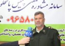 رونمایی از 2 اثر فاخر شهداء در ایلام/مصالحه 70 درصدی پرونده ها در دوایر مشاوره و مددکاری