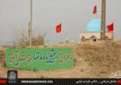 ۵۰ هزار نفر از یادمان های دوران دفاع مقدس در ایلام بازدید کردند
