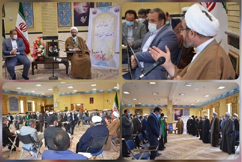نماینده ولی فقیه در استان وامام جمعه ایلام: پرداخت زکات زمینه ساز قوام جامعه اسلامی و عدالت اقتصادی است نماینده ولی فقیه در استان وامام جمعه ایلام: پرداخت زکات زمینه ساز قوام جامعه اسلامی و عدالت اقتصادی است