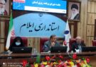 نماینده ایلام: استانهای محرومی مانند ایلام در جذب بودجههای مصوب شده با چالشهای اساسی مواجه هستند