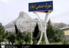 واحدهای صنعتی که در سکوت و عدم نظارت تبدیل به خانه باغ و محل برگزاری میهمانی شده اند!