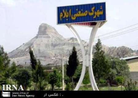 واحدهای صنعتی که در سکوت و عدم نظارت تبدیل به خانه باغ و محل برگزاری میهمانی شده اند! واحدهای صنعتی که در سکوت و عدم نظارت تبدیل به خانه باغ و محل برگزاری میهمانی شده اند!