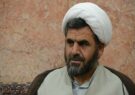 سکوت و یا تعبیرهای منحرف کننده ازجنایت دیروز در صحن رضوی/ نگاه دوگانه برخی ها به جنایت و خونریزی